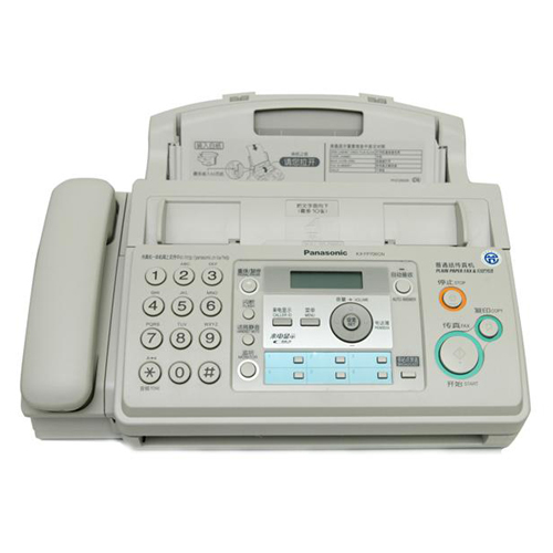 傳真機(jī)ROHS檢測(cè)證書(shū)