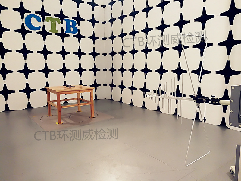 �����C(j��)EMC�y(c��)ԇ��(b��o)��