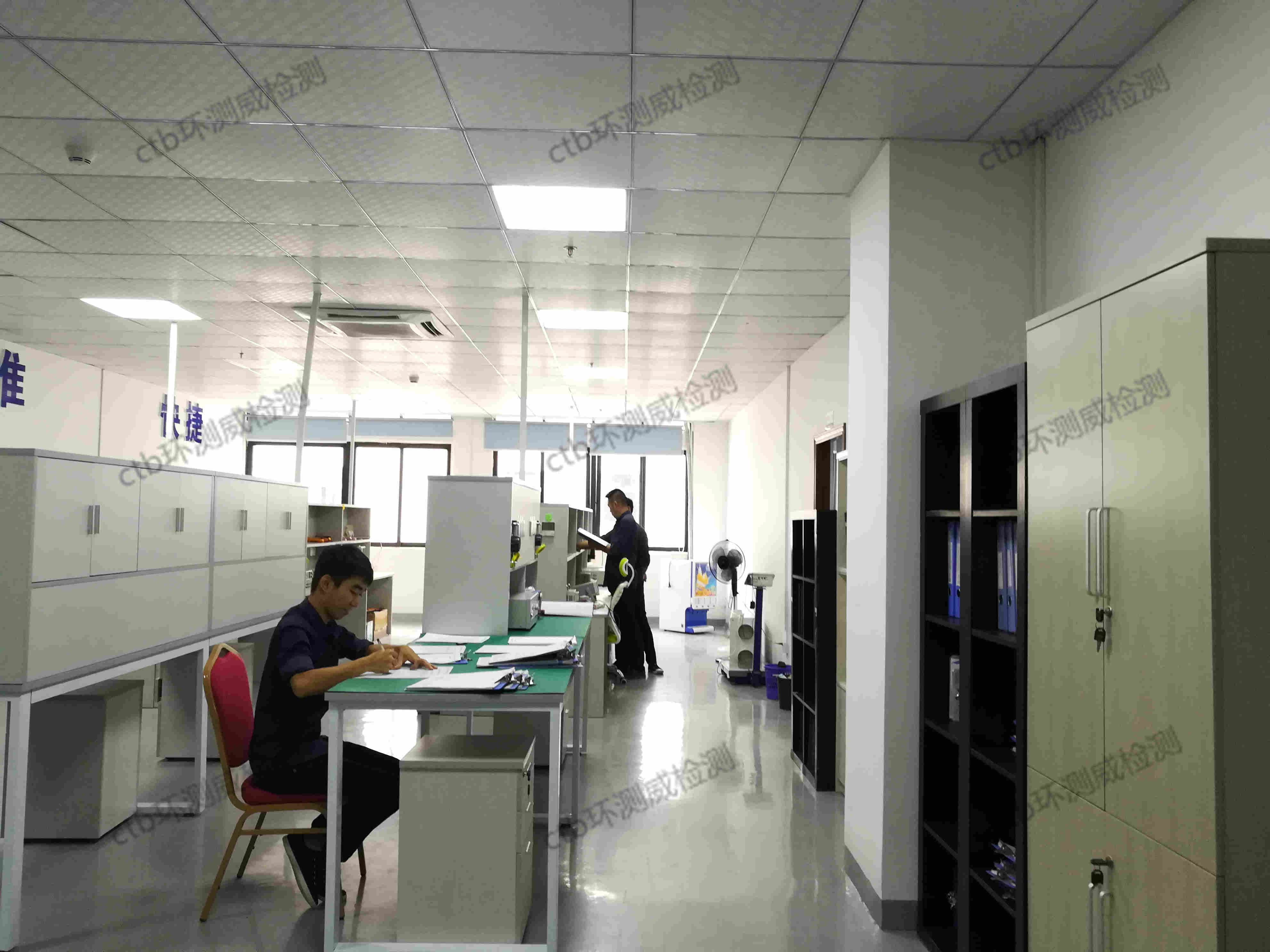 ��Ҏ(gu��)��(sh��)�(y��n)��һ��