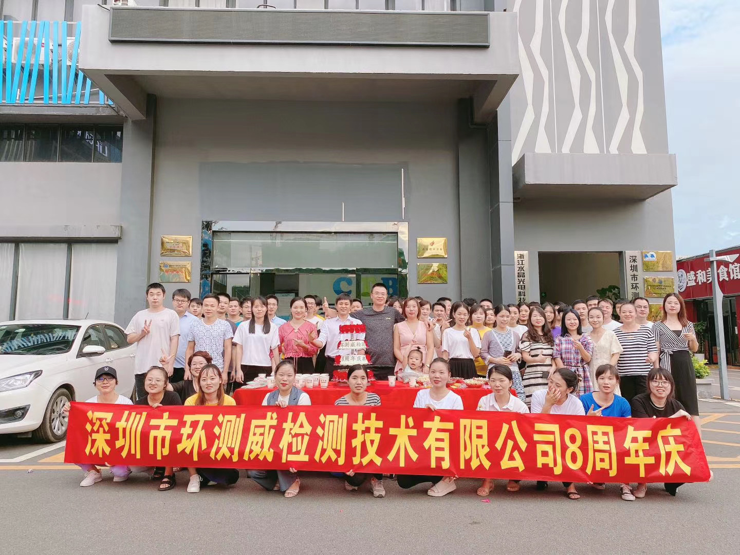 �h�y��8����