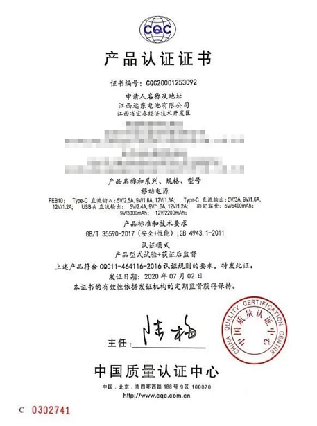 CQC�J(r��n)�C�C��