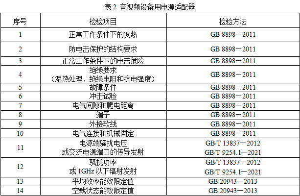 1660199849358728.png 未標題-10.png