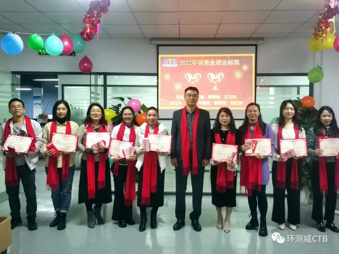 1673600500517363.jpg 1673600500517363.jpg