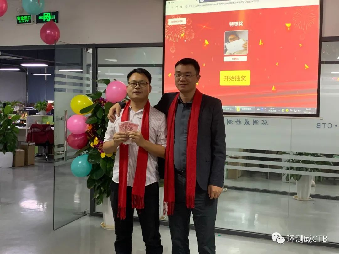 1673601065389570.jpg 1673601065389570.jpg